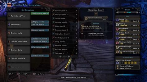 taroth sword fire